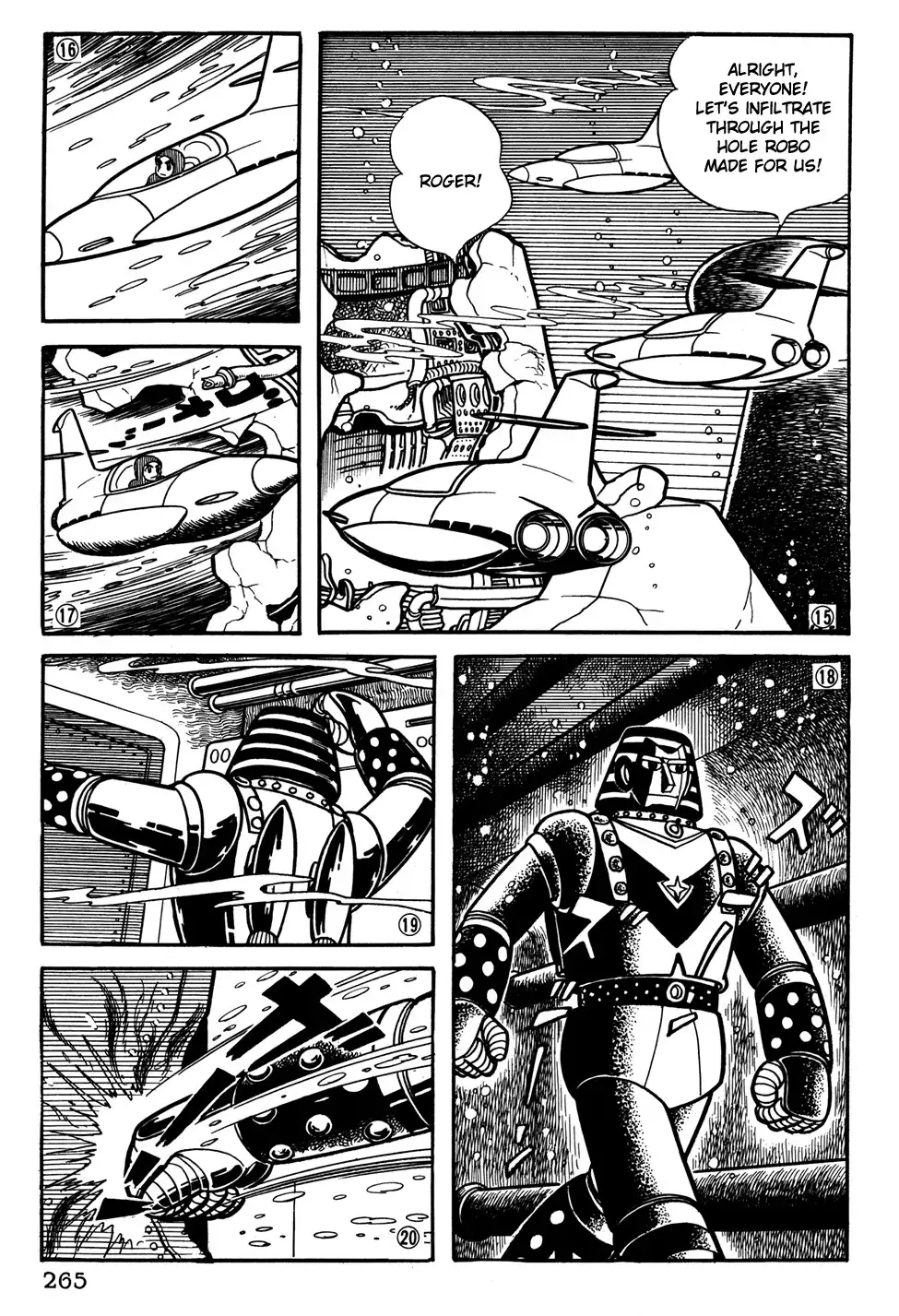 Giant Robo Chapter 38 4